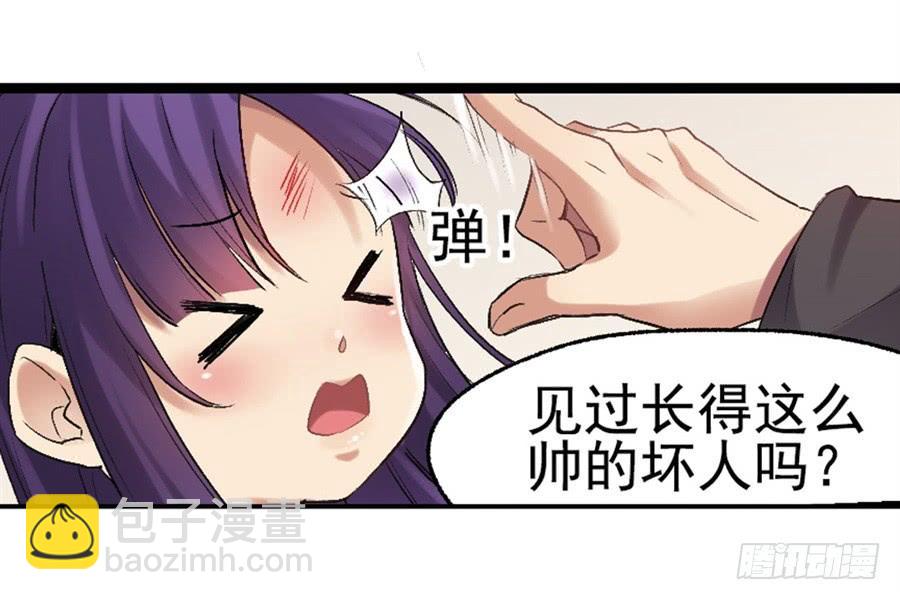 第一百一十七话(1/2)-第118话