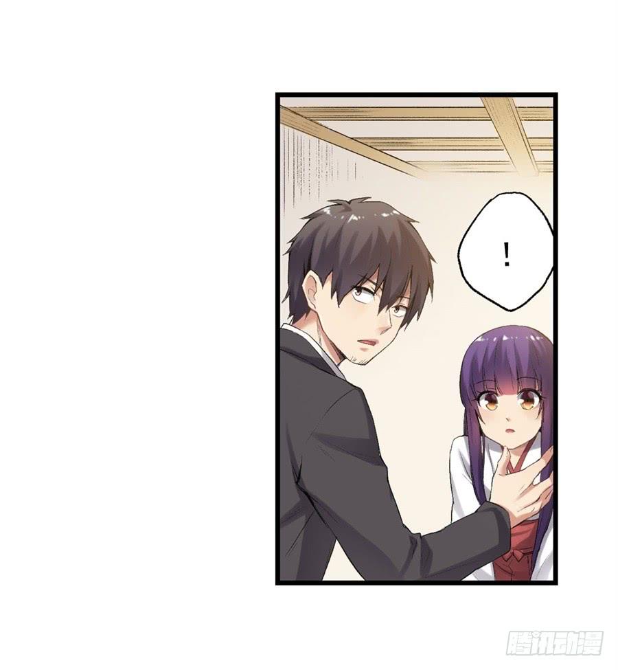 第一百一十七话(1/2)-第118话