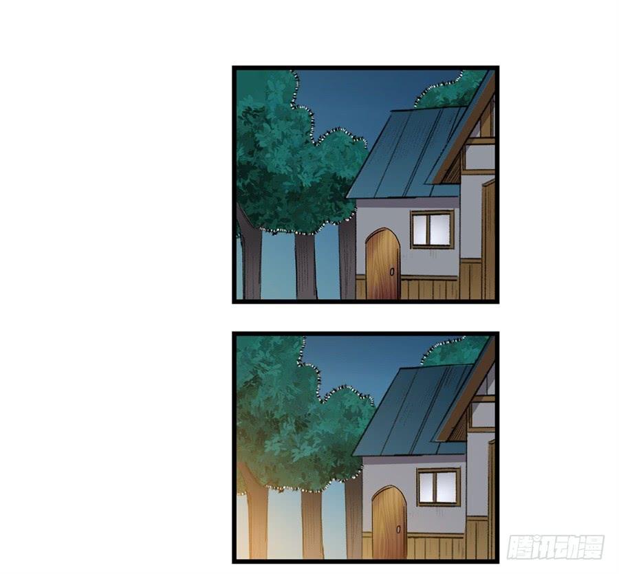 第一百一十七话(1/2)-第118话