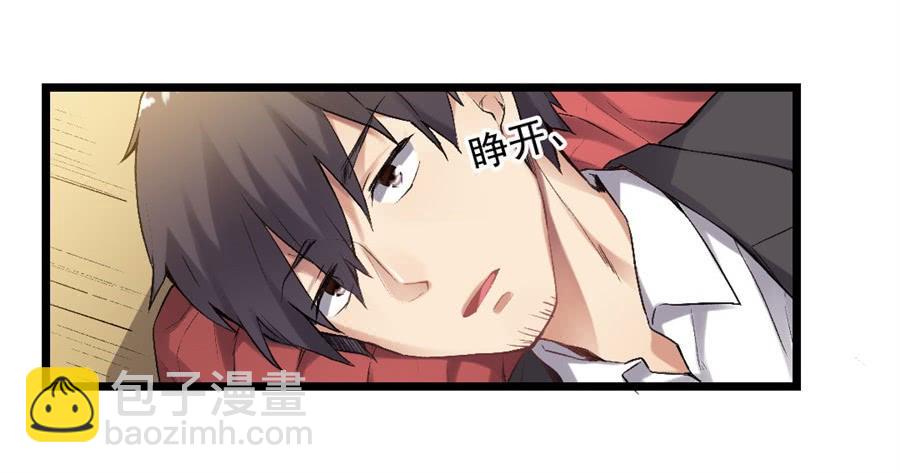 第一百一十七话(1/2)-第118话