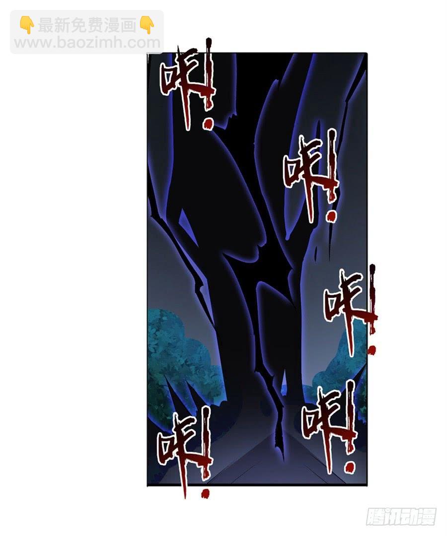 第一百一十九话(1/2)-第120话