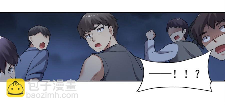 第一百一十九话(1/2)-第120话