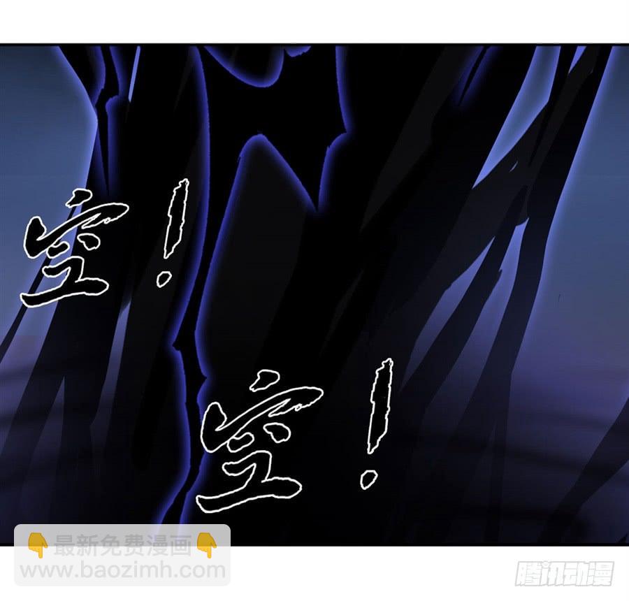 第一百一十九话(1/2)-第120话