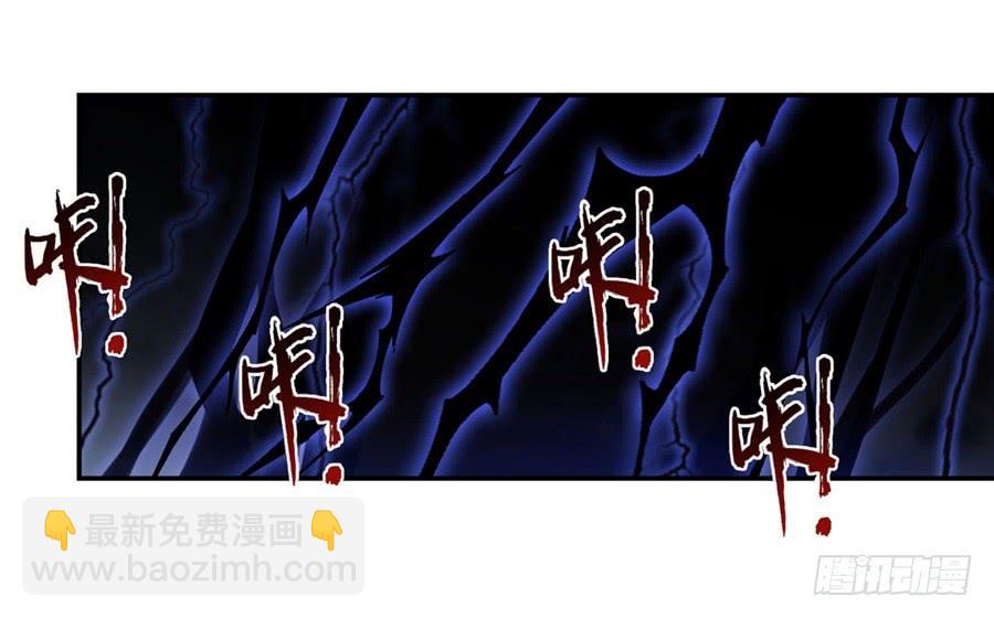 第一百一十九话(1/2)-第120话