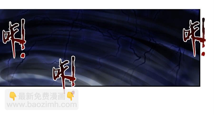 第一百一十九话(1/2)-第120话