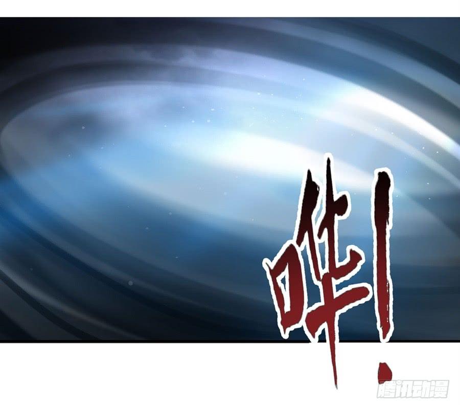 第一百一十九话(1/2)-第120话