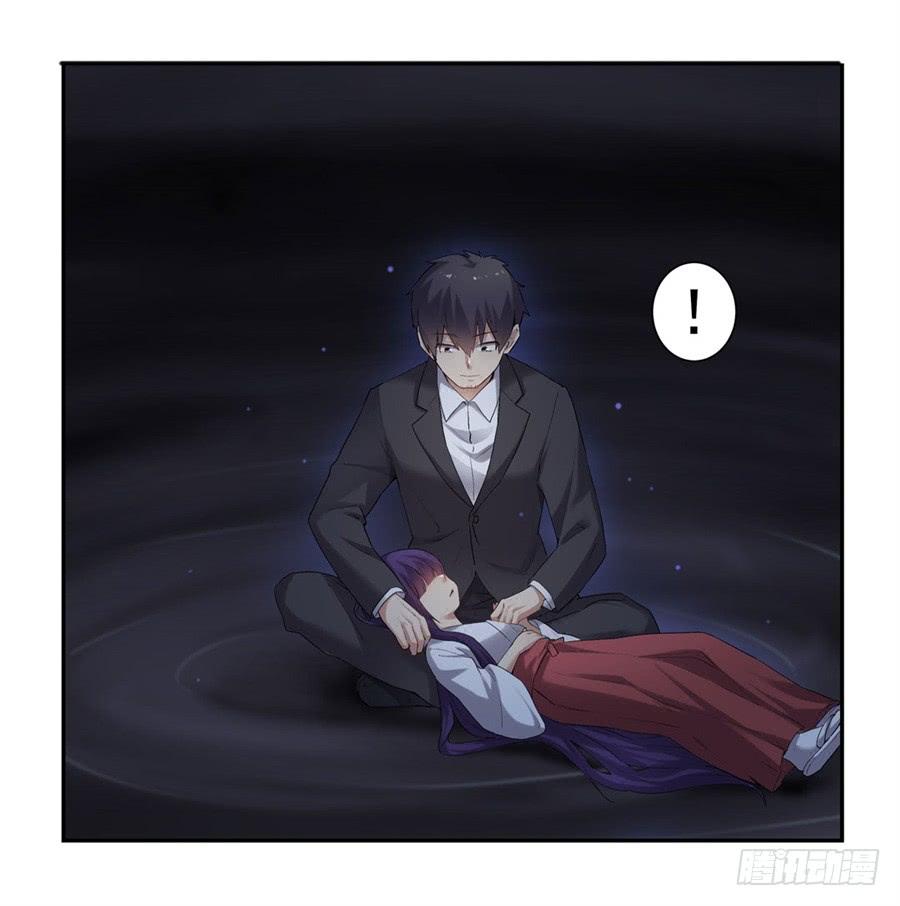 第一百一十九话(1/2)-第120话