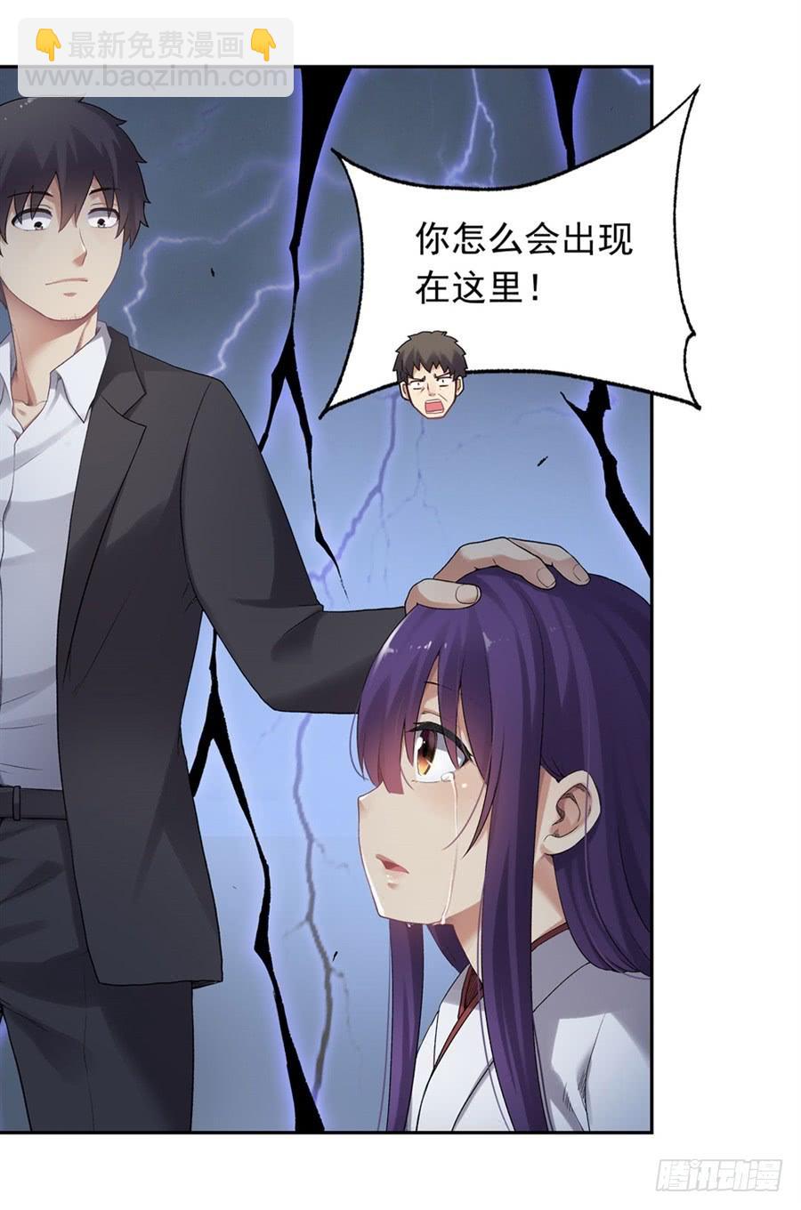 第一百一十九话(1/2)-第120话