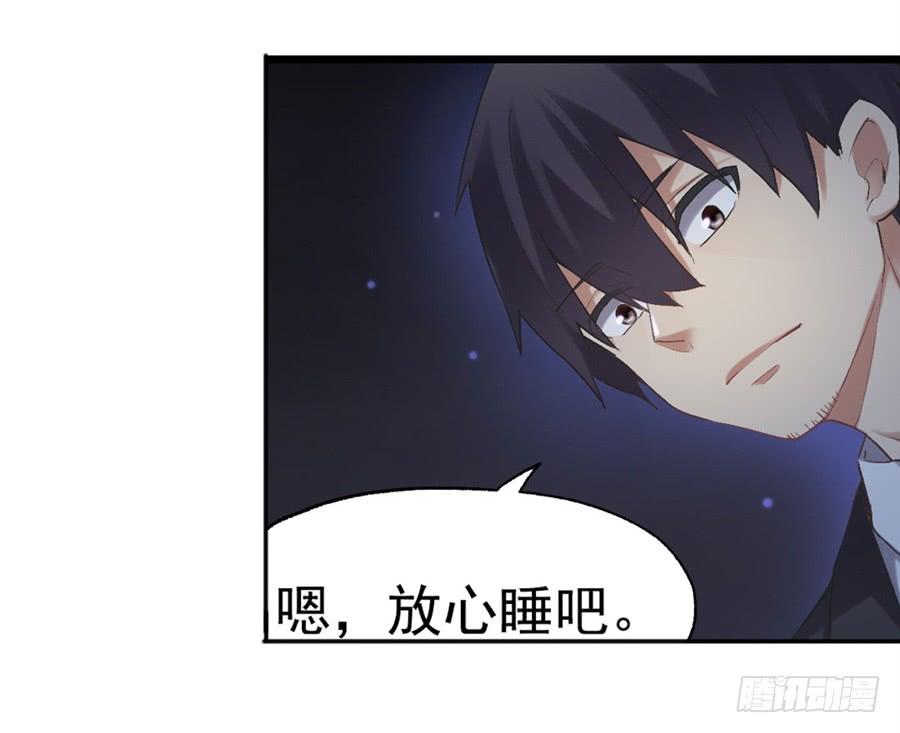 第一百一十九话(1/2)-第120话