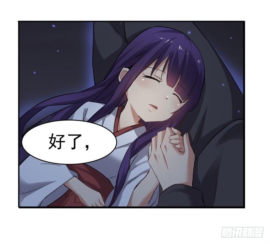 第一百一十九话(1/2)-第120话