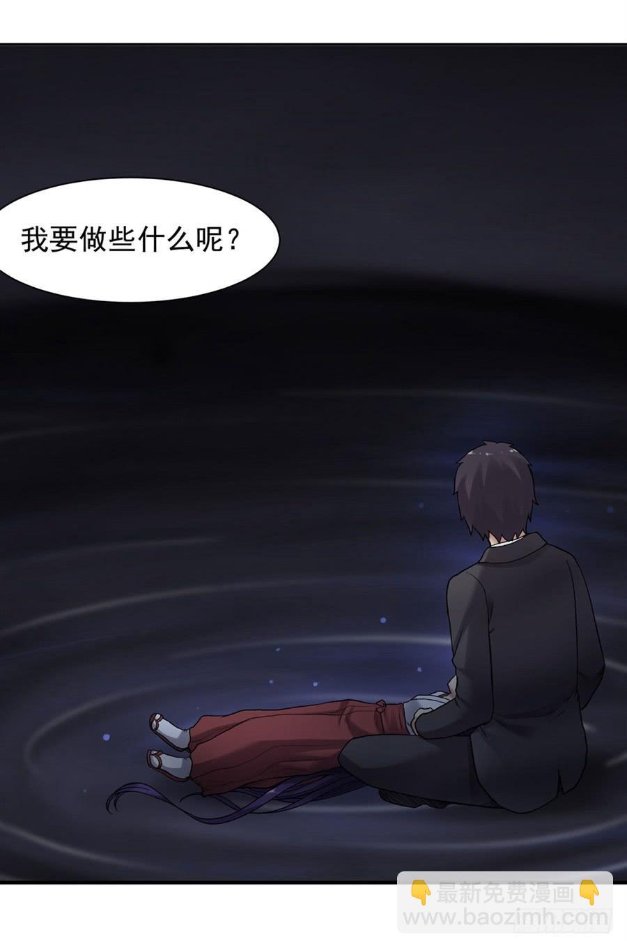 第一百一十九话(1/2)-第120话