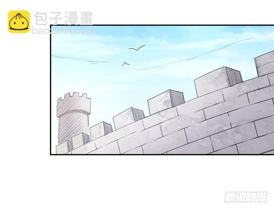 第一百一十九话(1/2)-第120话