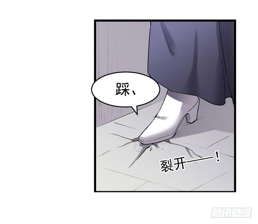 第一百一十九话(1/2)-第120话