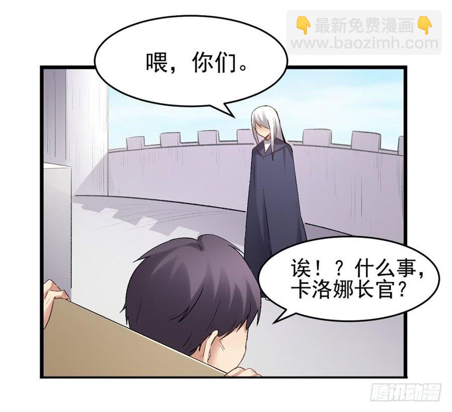 第一百一十九话(1/2)-第120话