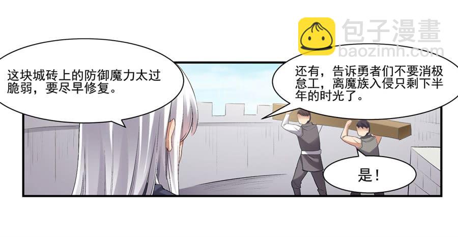 第一百一十九话(1/2)-第120话