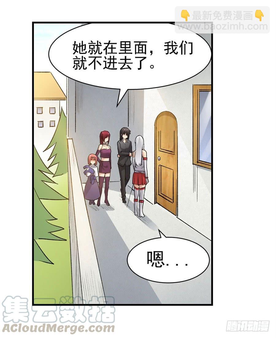 第一百二十一话(1/2)-第122话