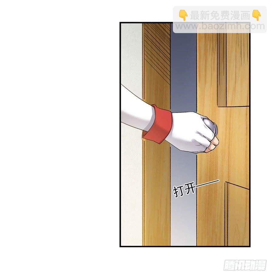 第一百二十一话(1/2)-第122话