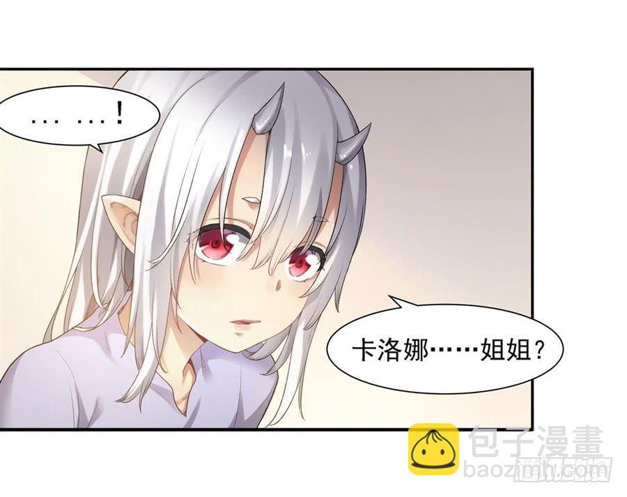 第一百二十一话(1/2)-第122话