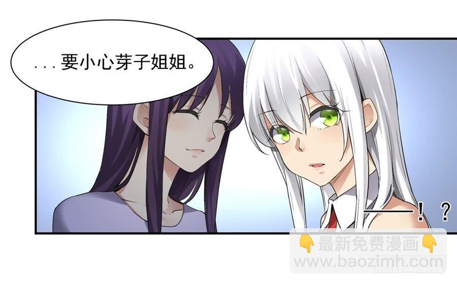 第一百二十一话(1/2)-第122话