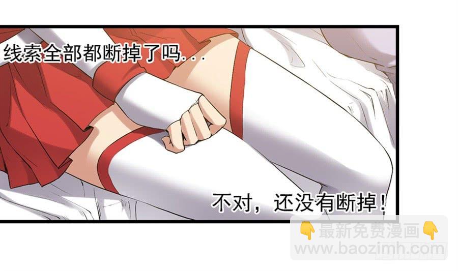 第一百二十一话(1/2)-第122话