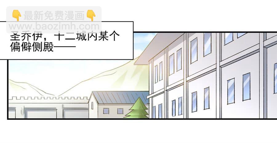 第一百二十一话(1/2)-第122话