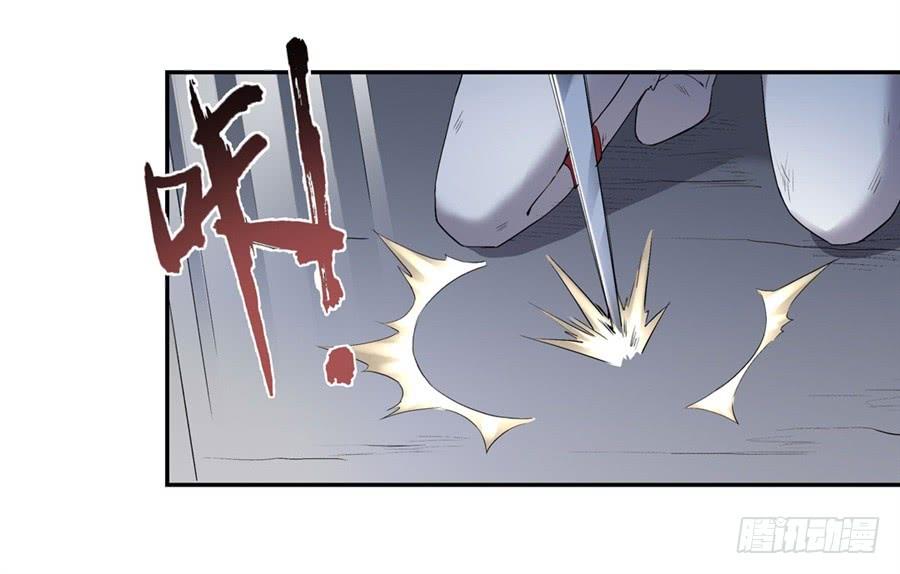 第一百二十一话(1/2)-第122话