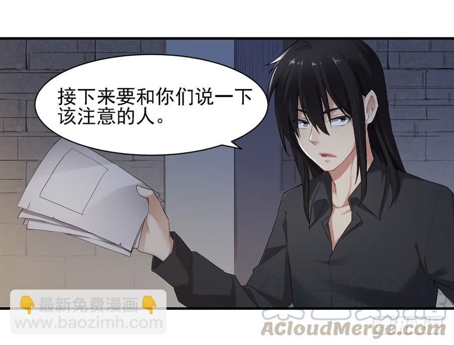 第一百二十一话(1/2)-第122话