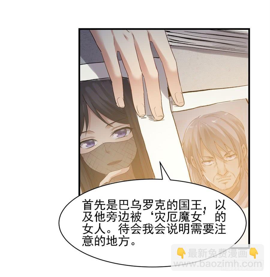 第一百二十一话(1/2)-第122话