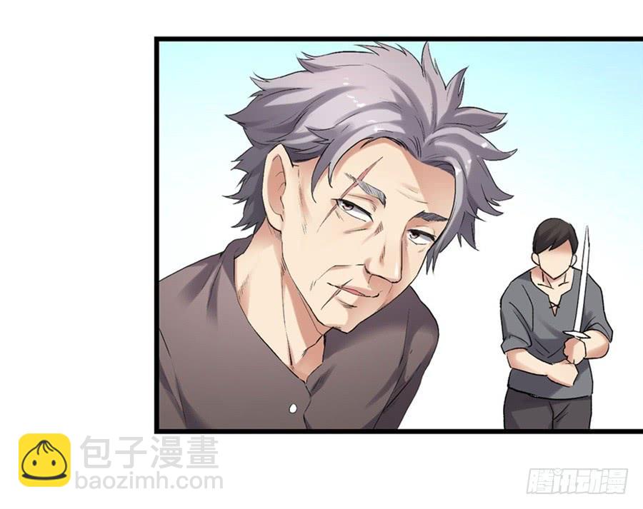 第一百二十一话(1/2)-第122话