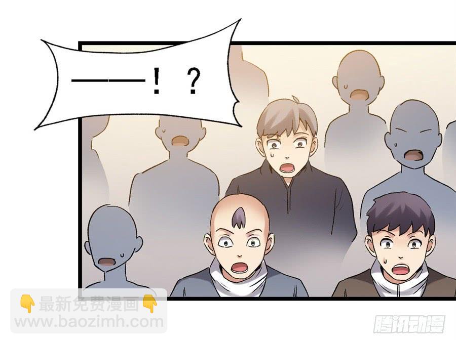 第一百二十三话(1/2)-第124话