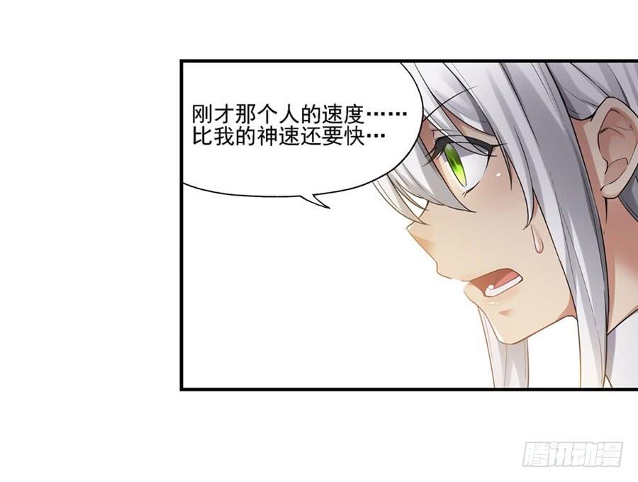 第一百二十三话(1/2)-第124话