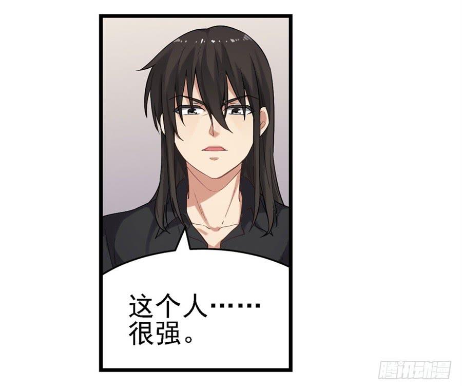 第一百二十三话(1/2)-第124话