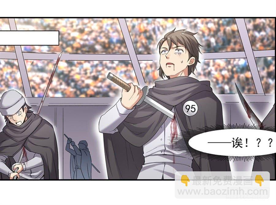 第一百二十三话(1/2)-第124话