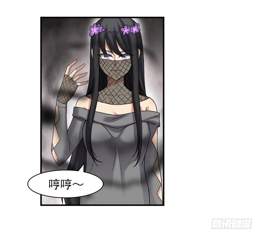 第一百二十三话(1/2)-第124话