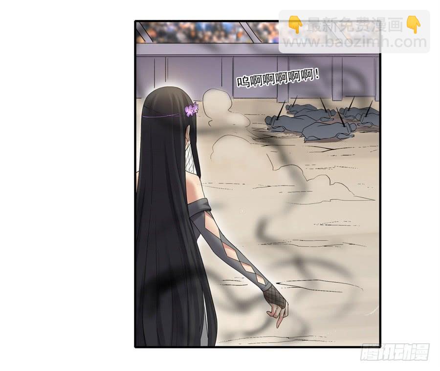 第一百二十三话(1/2)-第124话