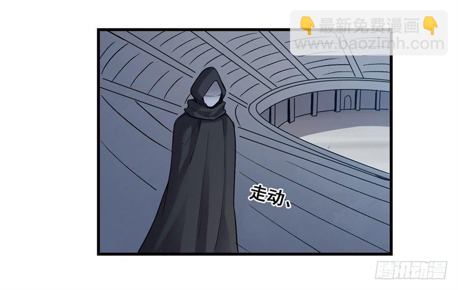 第一百二十三话(1/2)-第124话