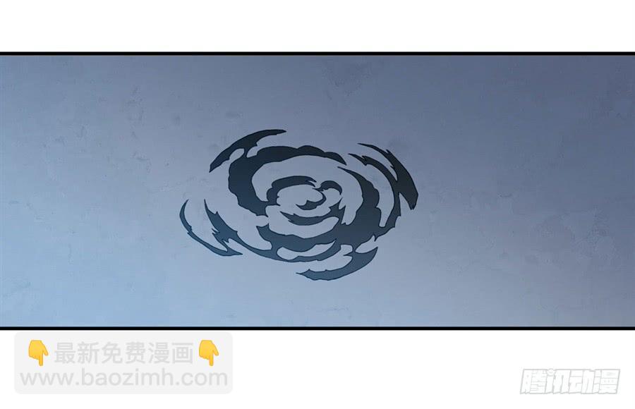 第一百二十三话(1/2)-第124话