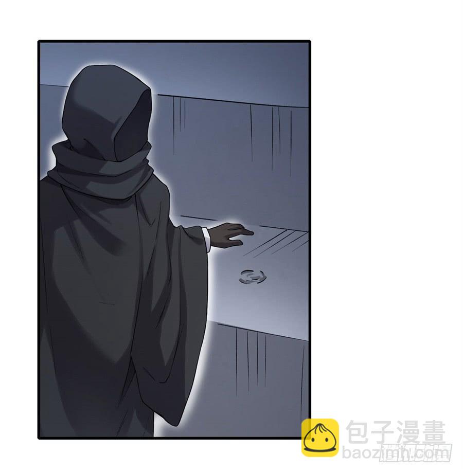 第一百二十三话(1/2)-第124话