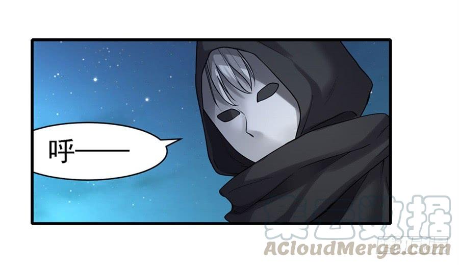 第一百二十三话(1/2)-第124话