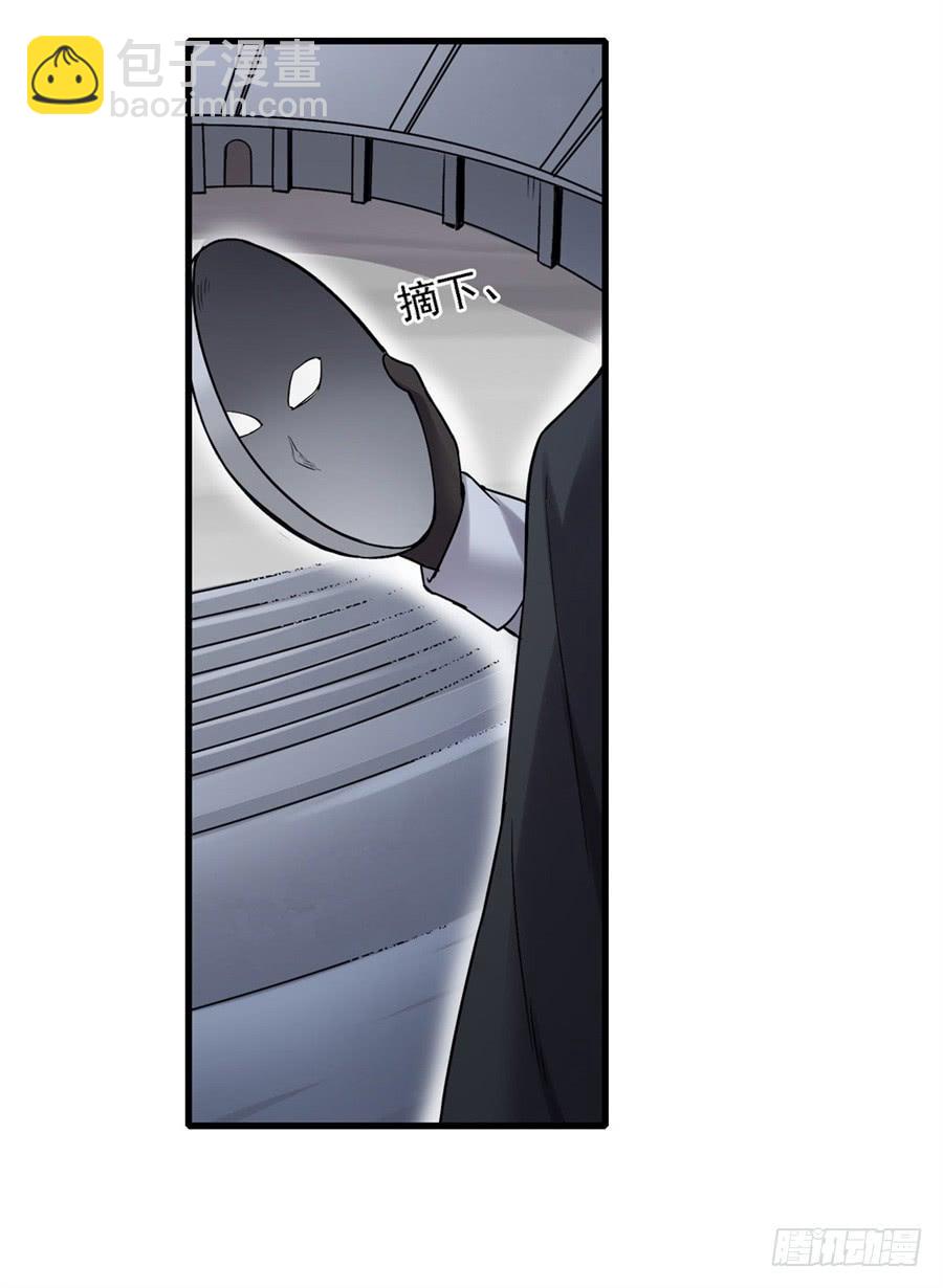 第一百二十三话(1/2)-第124话