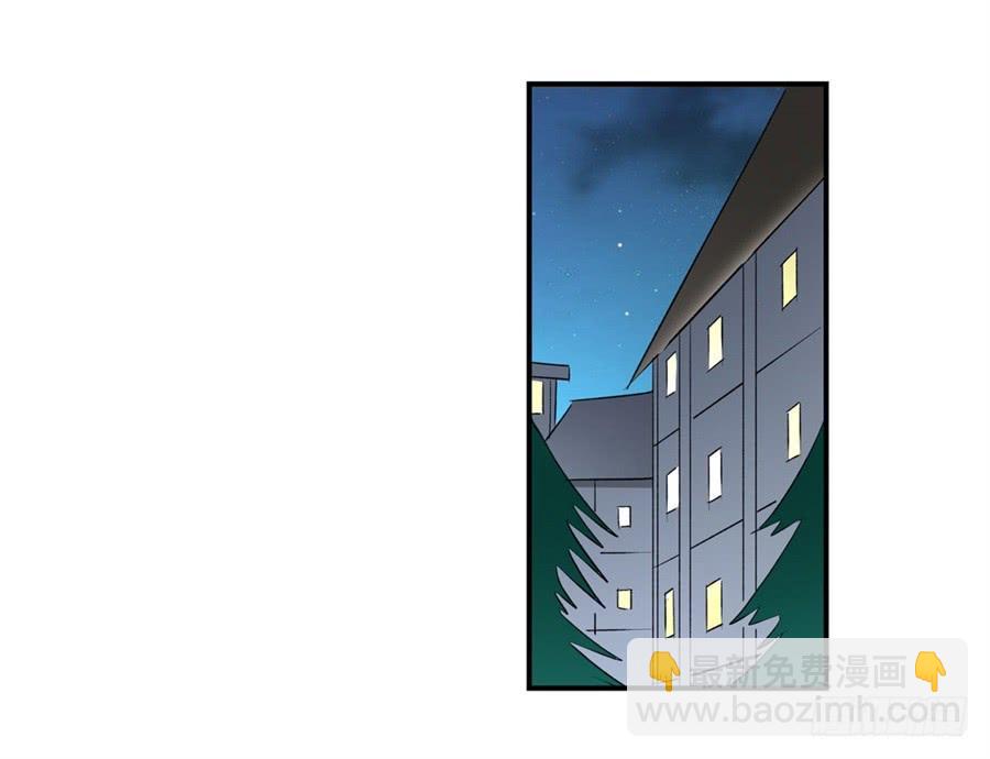 第一百二十三话(1/2)-第124话