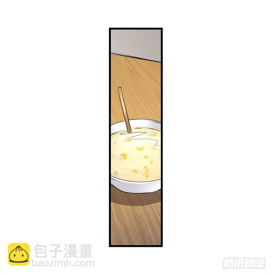 第一百二十三话(1/2)-第124话