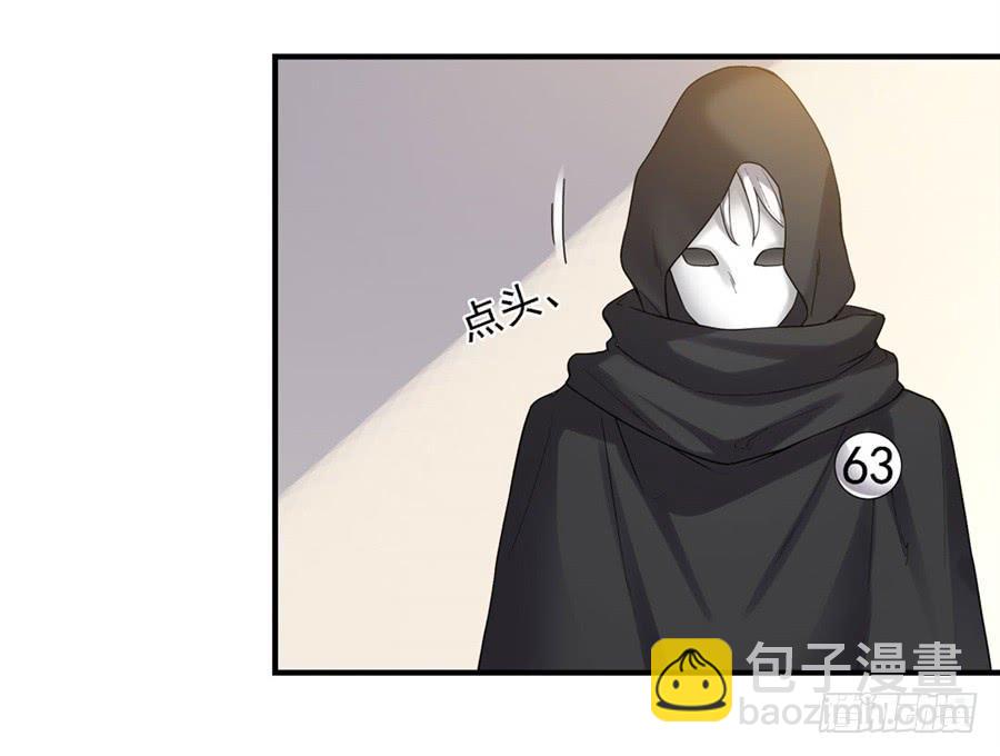 第一百二十三话(1/2)-第124话