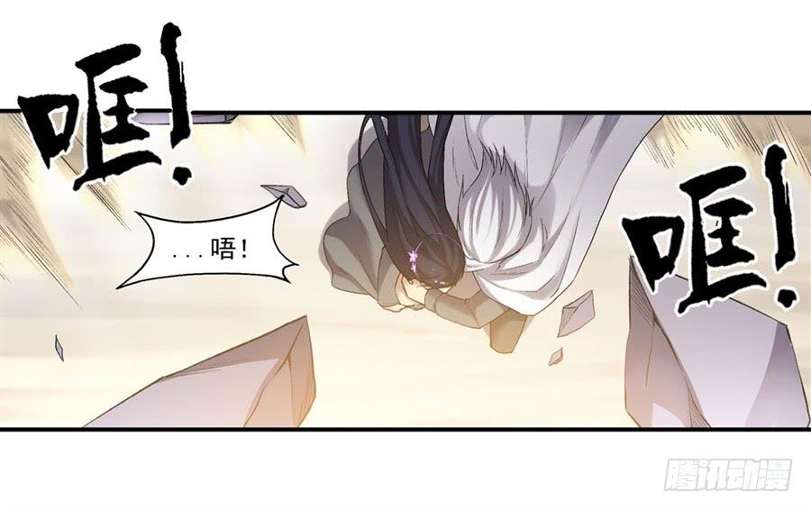 第一百二十五话(1/2)-第126话