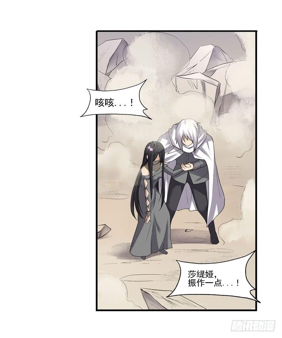 第一百二十五话(1/2)-第126话