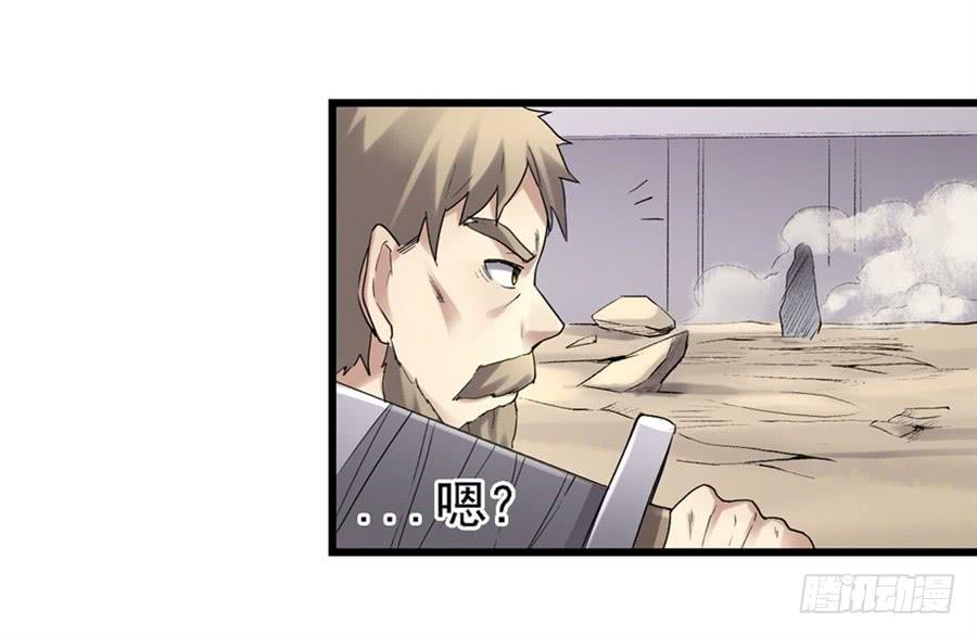 第一百二十五话(1/2)-第126话