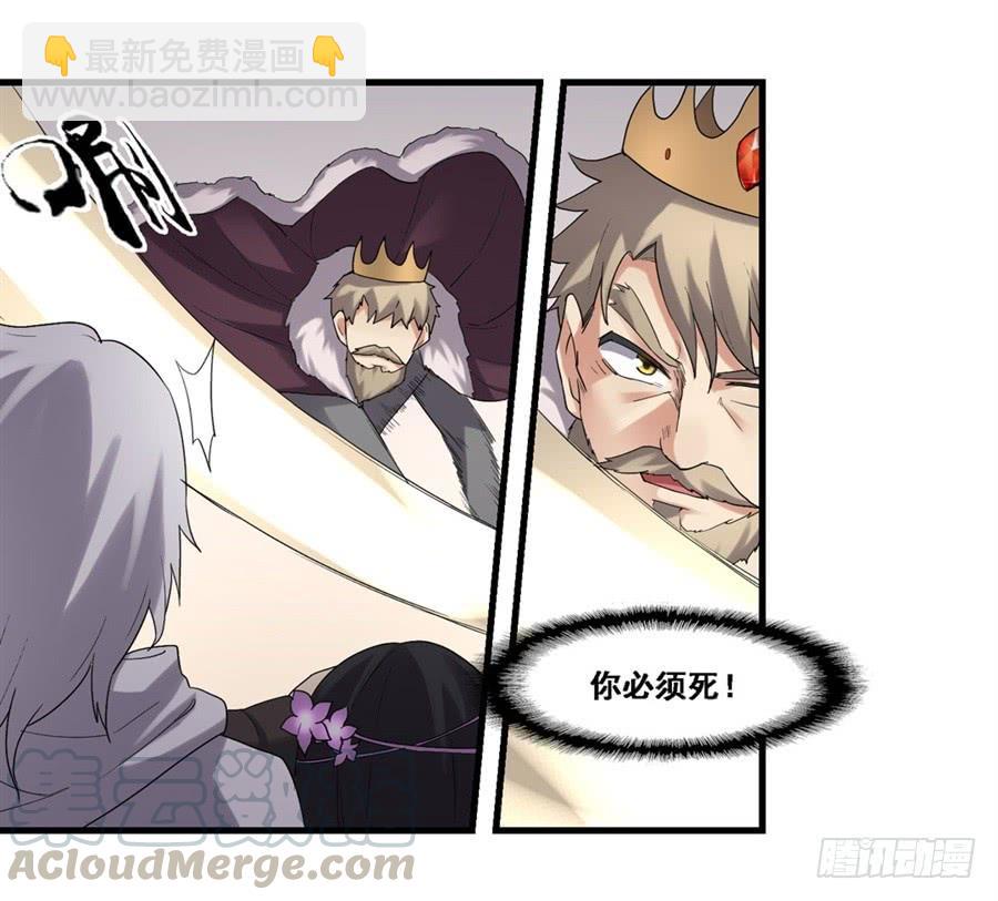 第一百二十五话(1/2)-第126话