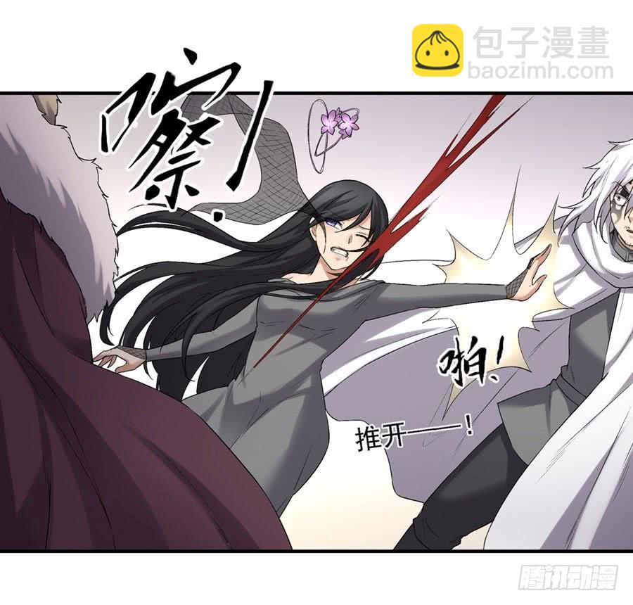 第一百二十五话(1/2)-第126话