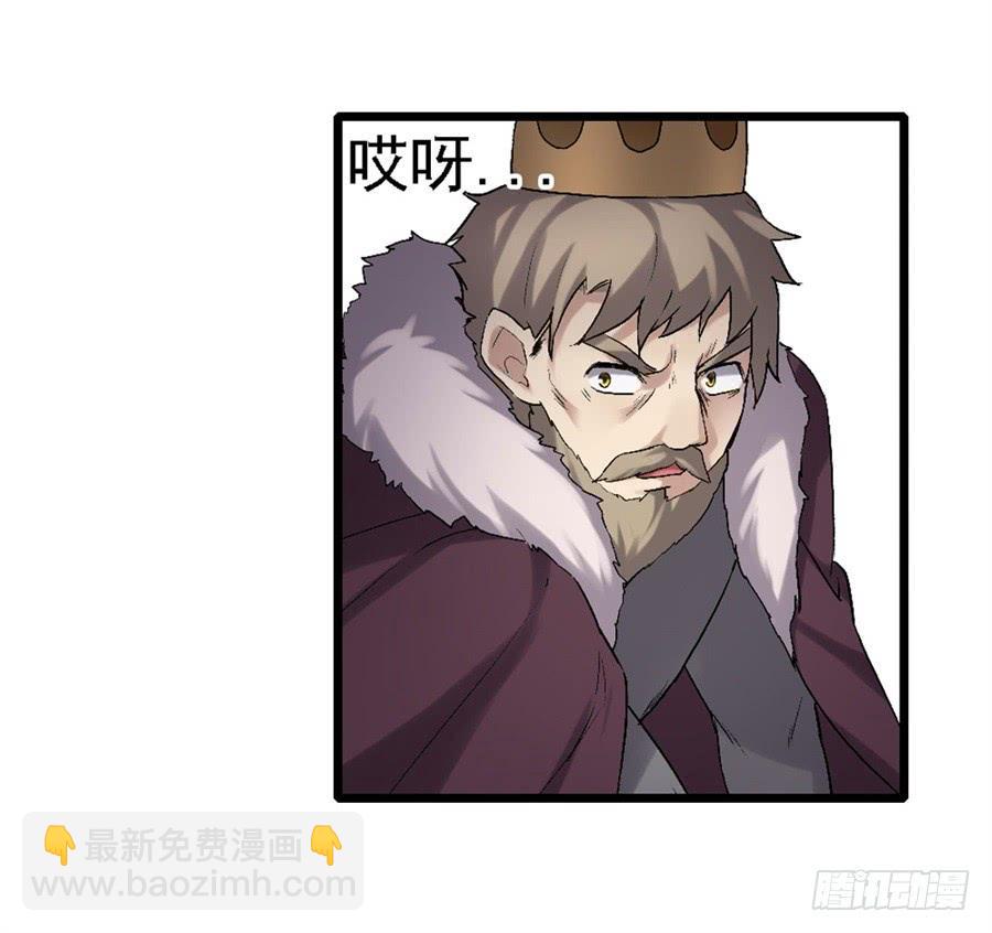 第一百二十五话(1/2)-第126话