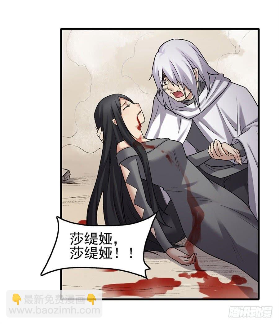 第一百二十五话(1/2)-第126话